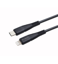 Lightning to USB-C Charge Cable